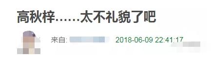 十八线小县城的企业都能年入百万,十八线小透明