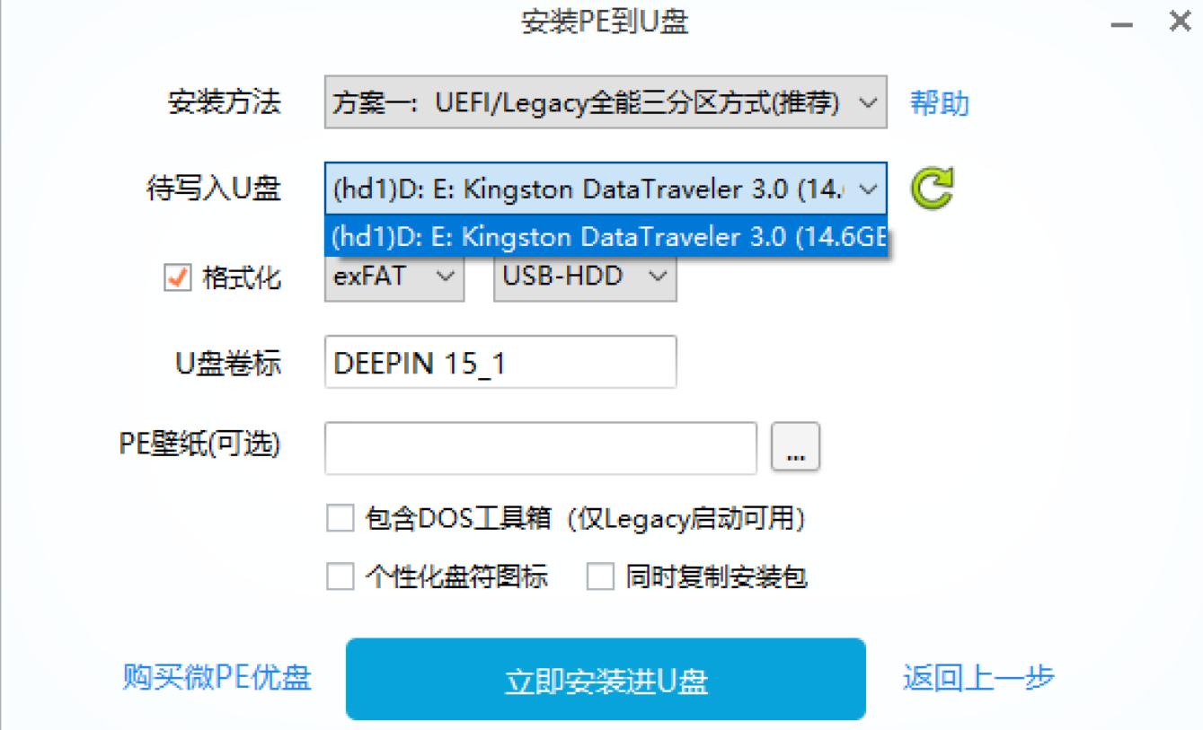 sata英睿达bx500固态硬盘,英睿达固态硬盘bx500怎么样