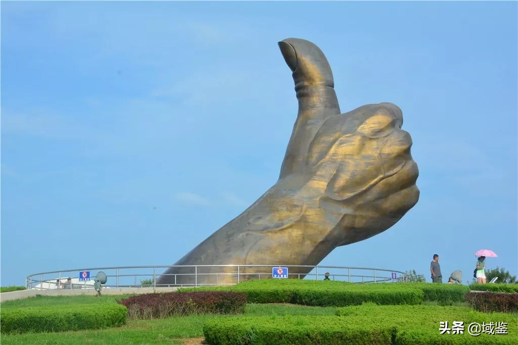 百亿收藏家,戴志康非法集资名单