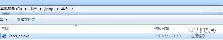 微软官方u盘制作工具下载win7,没有u盘怎么在微软下载win10