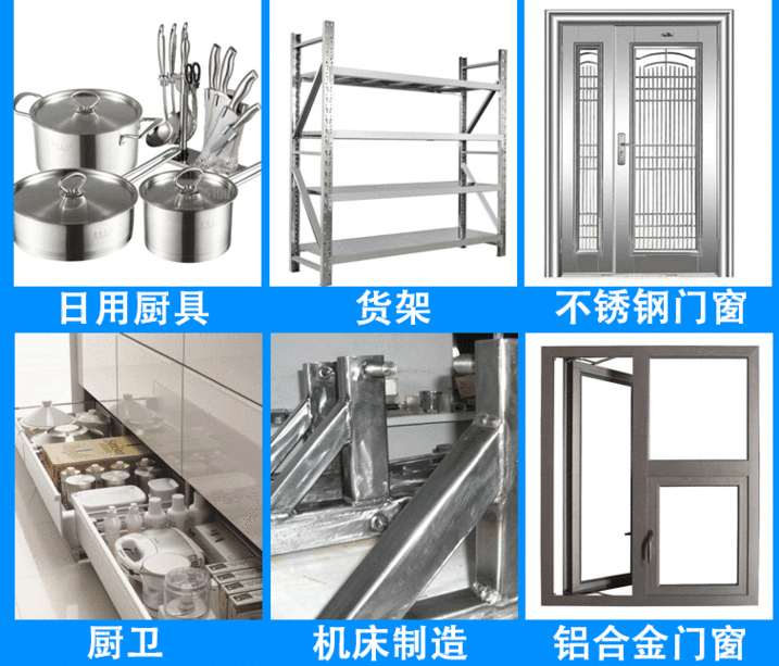 激光不锈钢管焊接机价格表,激光焊接机焊接0.3不锈钢管