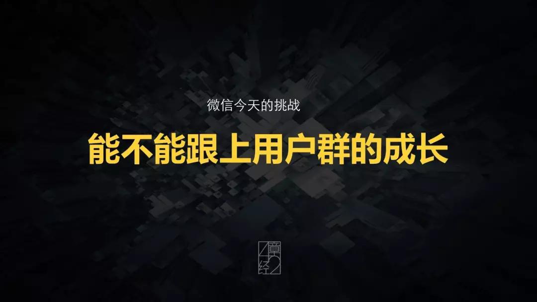 微信的服务器操作系统,微信适配操作系统