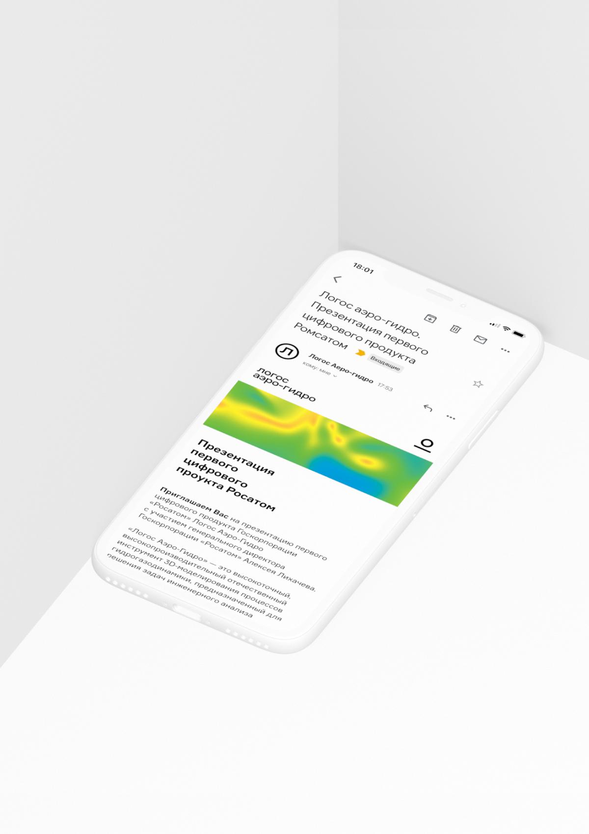 精彩的图形设计,关于最近的logo设计