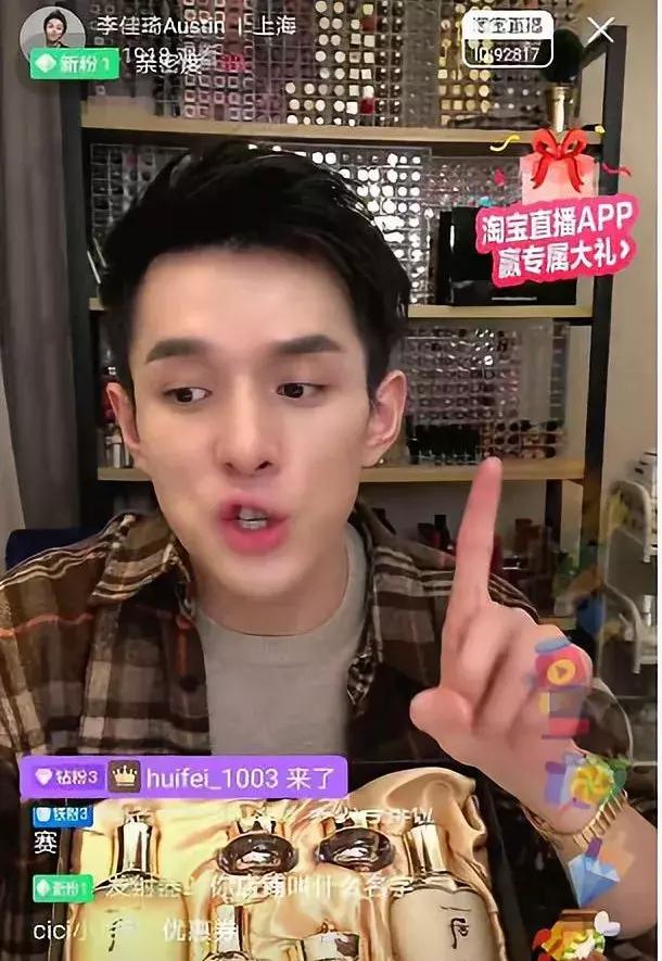 海关严查个人代购香港,2015海关严查海外代购