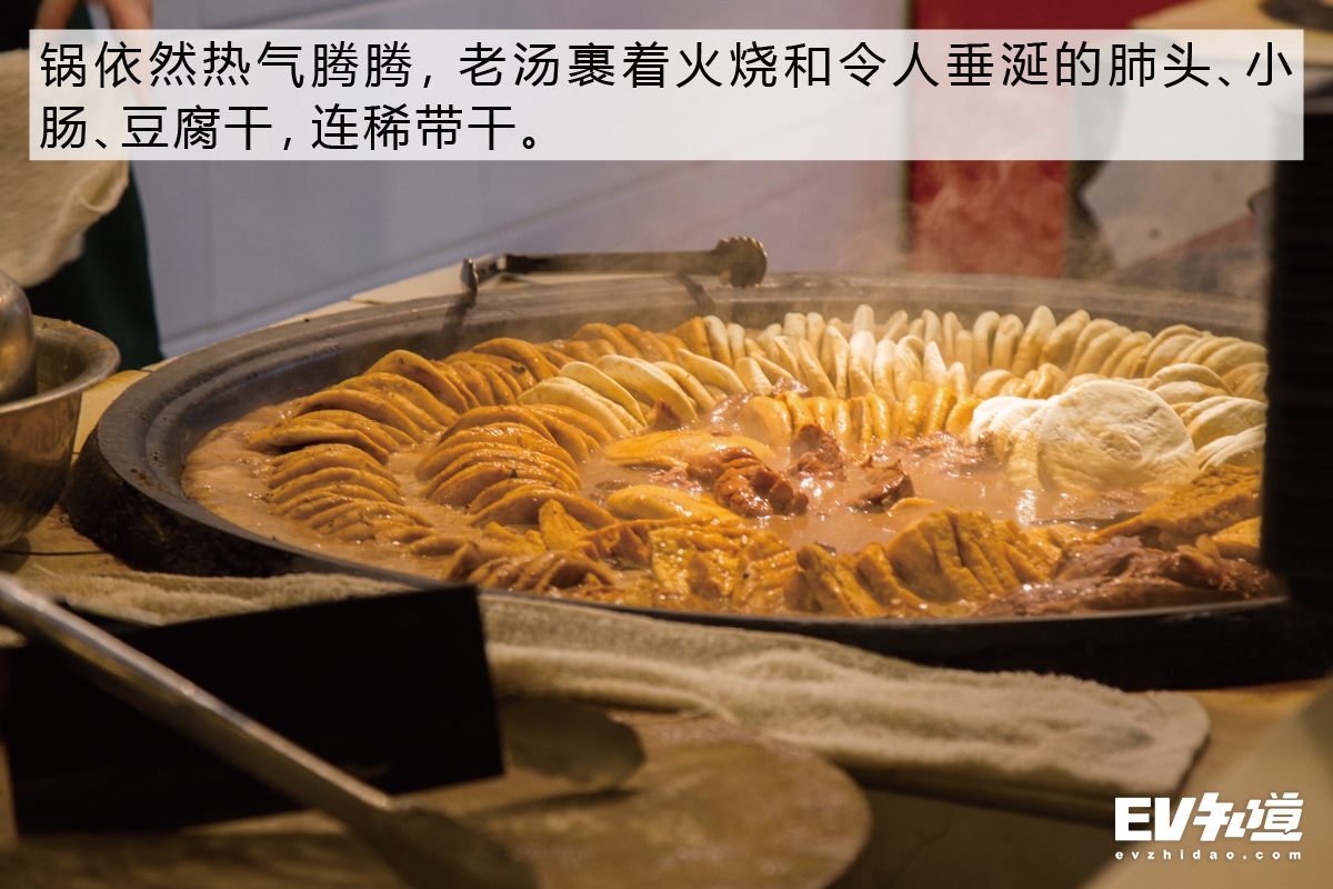 520鐗瑰埆浼佸垝,520鐗瑰埆鑺傜洰绛栧垝