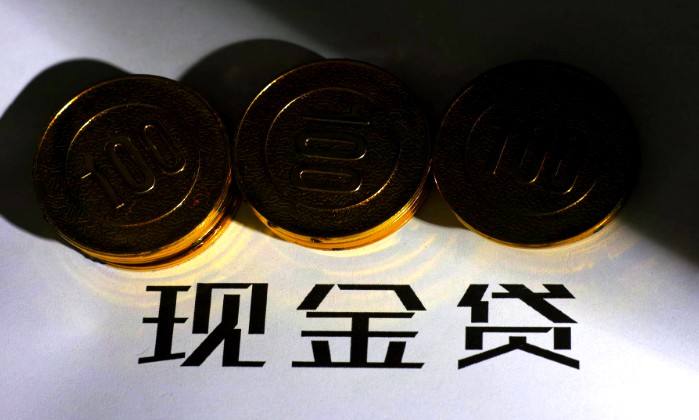 西苏金融超市,西苏金融超市主要做什么