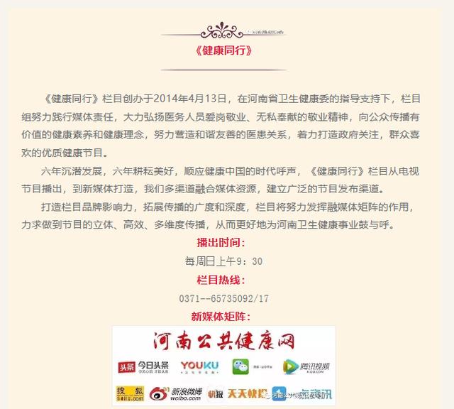 关于狂犬病你不得不知的几个问题,关于狂犬病需要知道的二三事