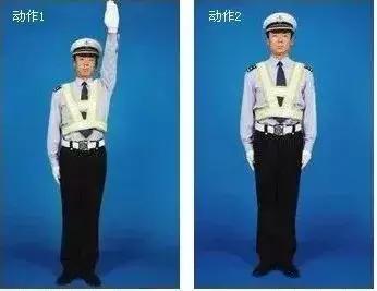 一起来学习交通安全知识吧,南阳交警蜀黍交通安全直播课