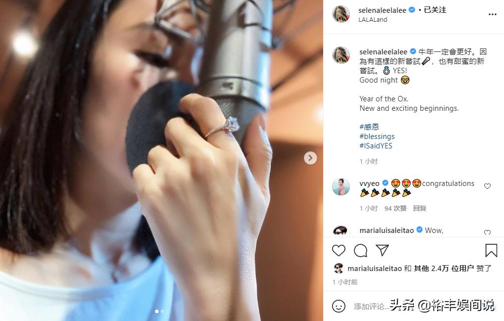 港姐李施嬅结婚视频,港姐李施嬅官宣