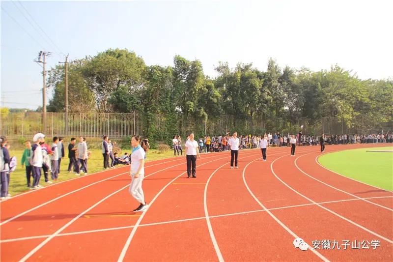 安徽青华公学17届运动会400米,安徽青华公学运动会红旗方阵