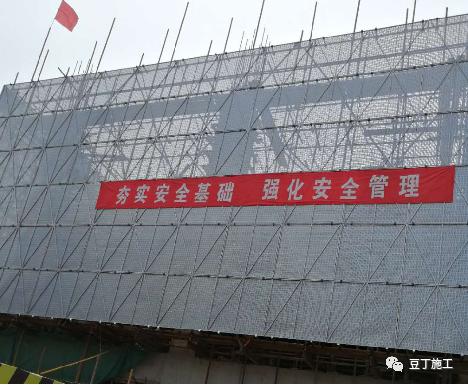 中建标准化样板工地绝对的高颜值,看工地样板间主要是看什么