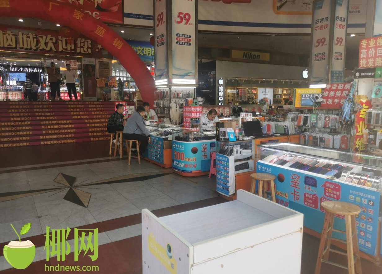 网上卖的手机信号增强贴管用吗,手机信号增强贴真的是黑科技产品