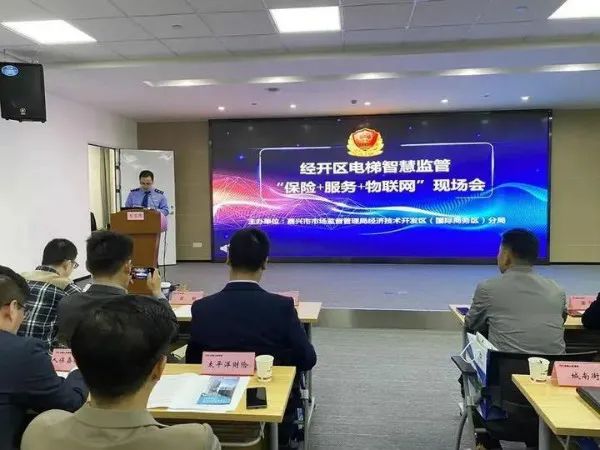 群体性造假？一单位四名检验师因提供虚假职称被撤销检验师资格