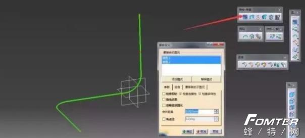 catia零件设计中的布尔操作,catia三角肋设计