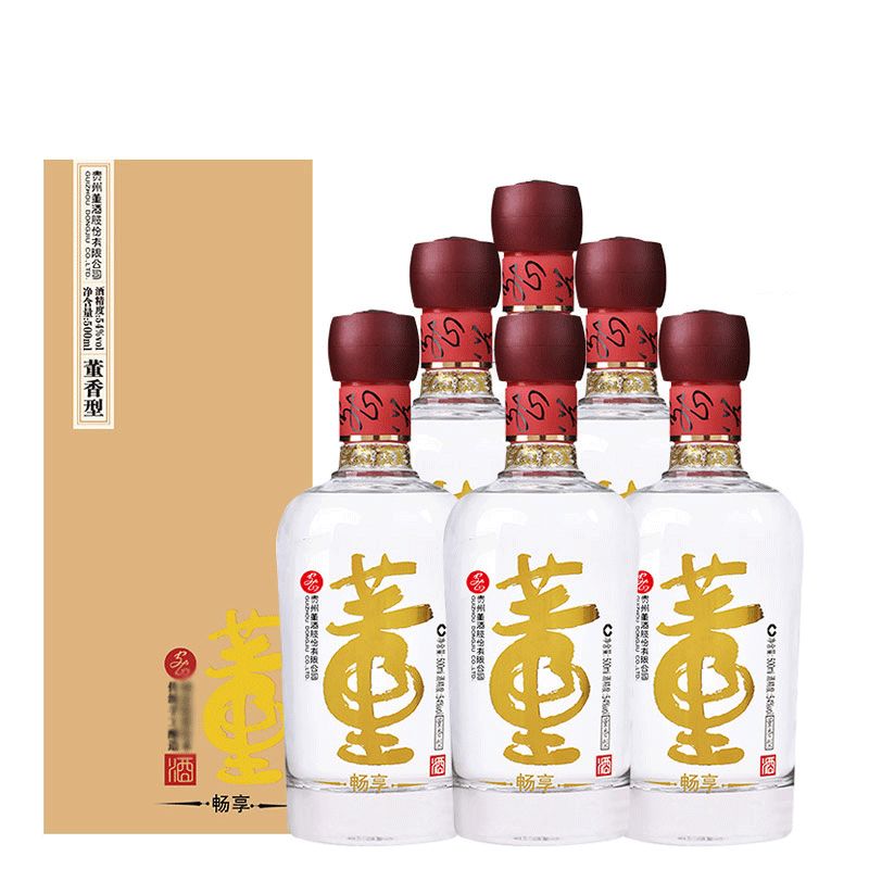 如何鉴别低劣酒,一招辨别你买的酒好坏