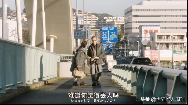 70岁生第一个孩子完整版,70岁生第一个孩子很丢人吗