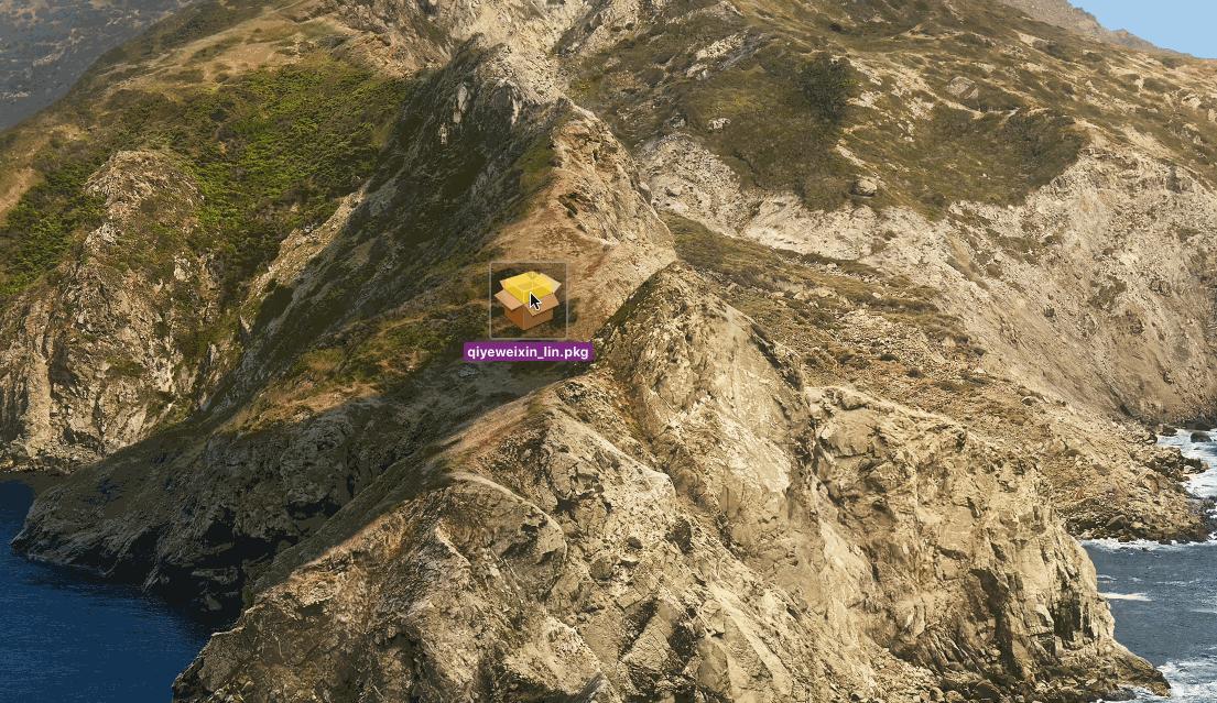 企业微信适用于什么企业,企业微信适配苹果系统多少