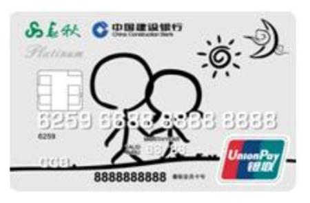 建行值得办的visa信用卡,建行信用卡的用法与技巧