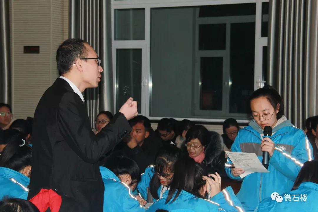 五步教学法导学案,导学案教学优秀示范课