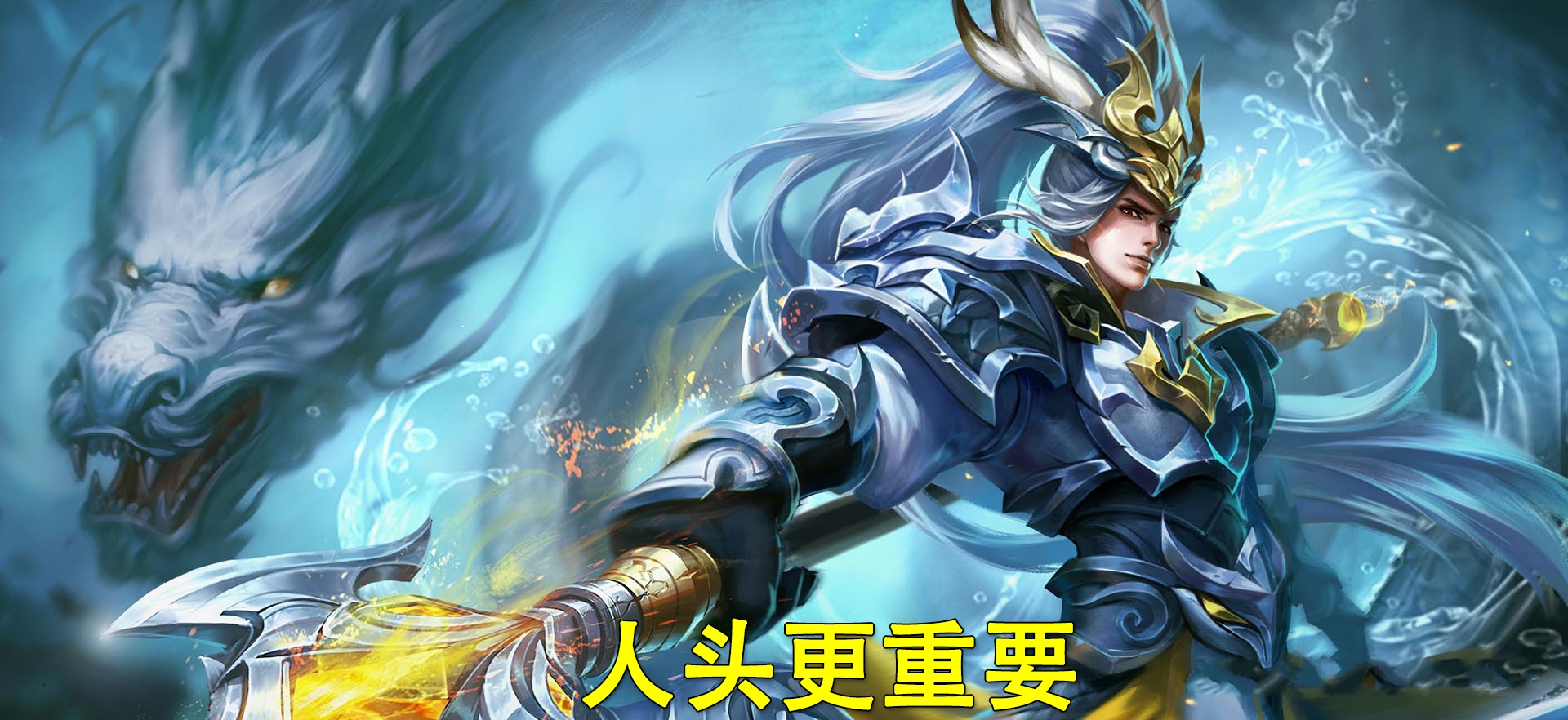 王者荣耀贵族10败方mvp不掉星,王者荣耀新赛季败方mvp不掉分