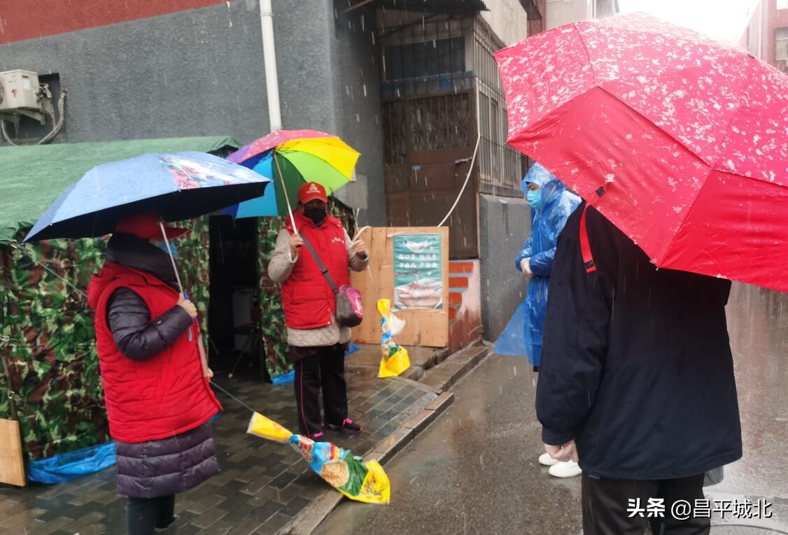 昌平区城北街道三街社区:柔弱肩膀担起防疫大任