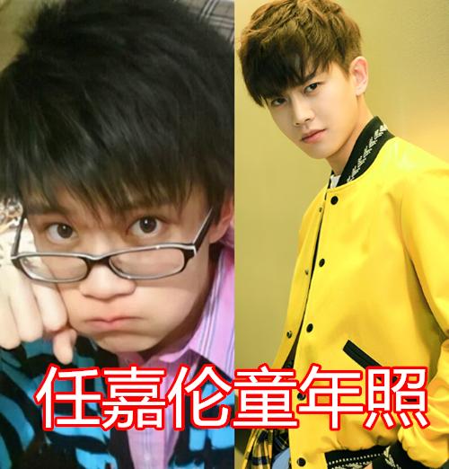 张继科与陈梦关系如何,任嘉伦和陈梦怎么认识的