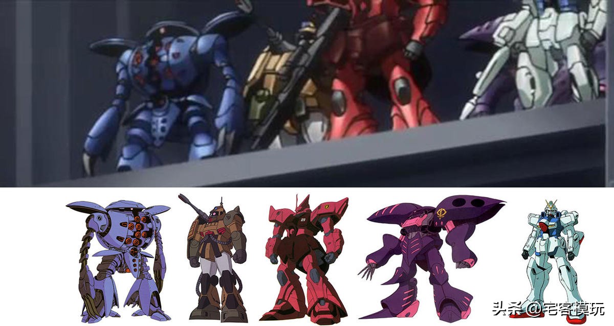 高达创战者开局,高达创战者try配件包限定