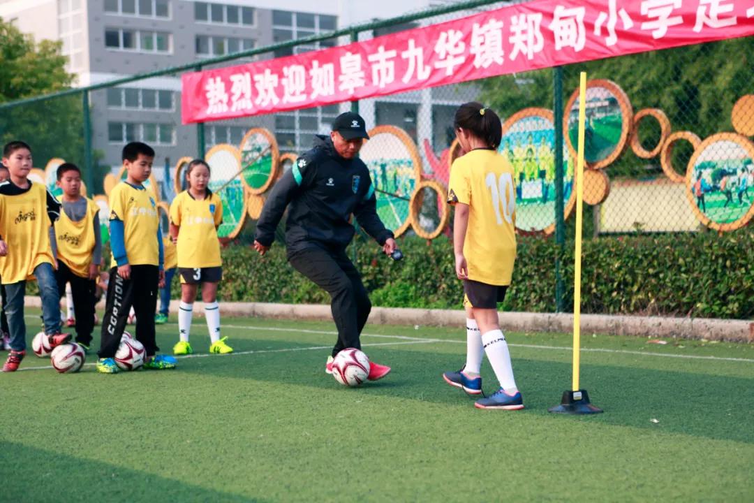 支云青训培训,支云青训队