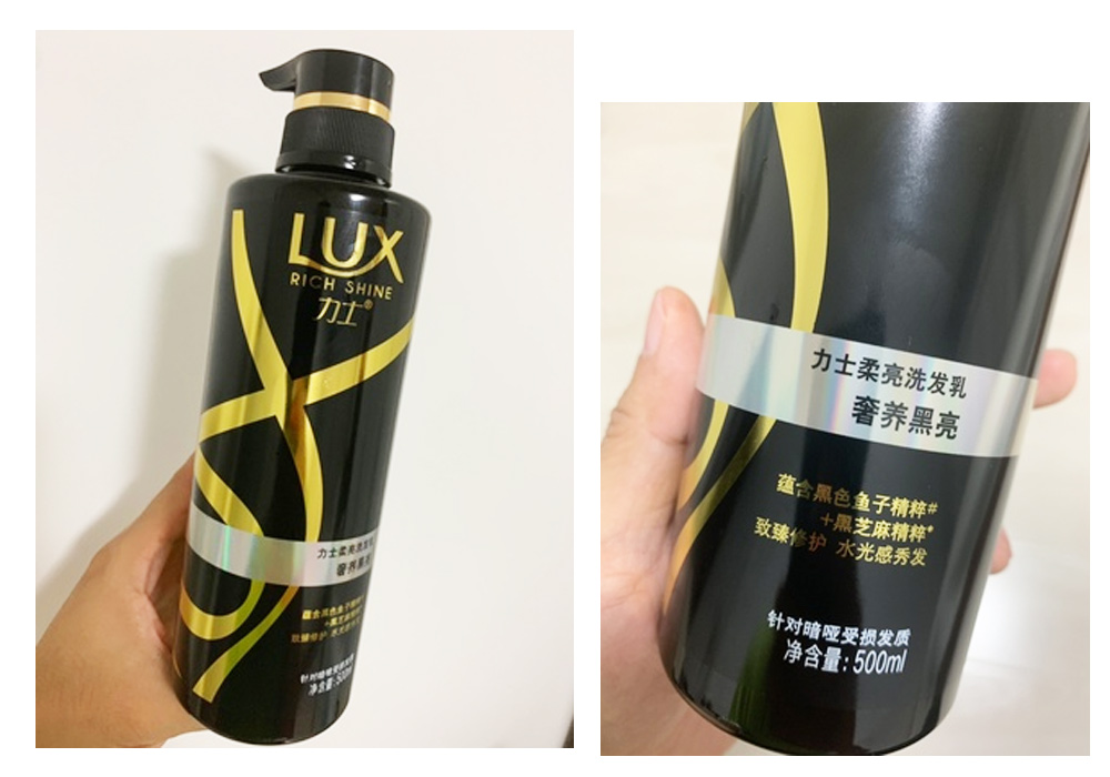 黑鱼子酱洗发水卡诗,卡诗黑鱼子酱洗发水测评