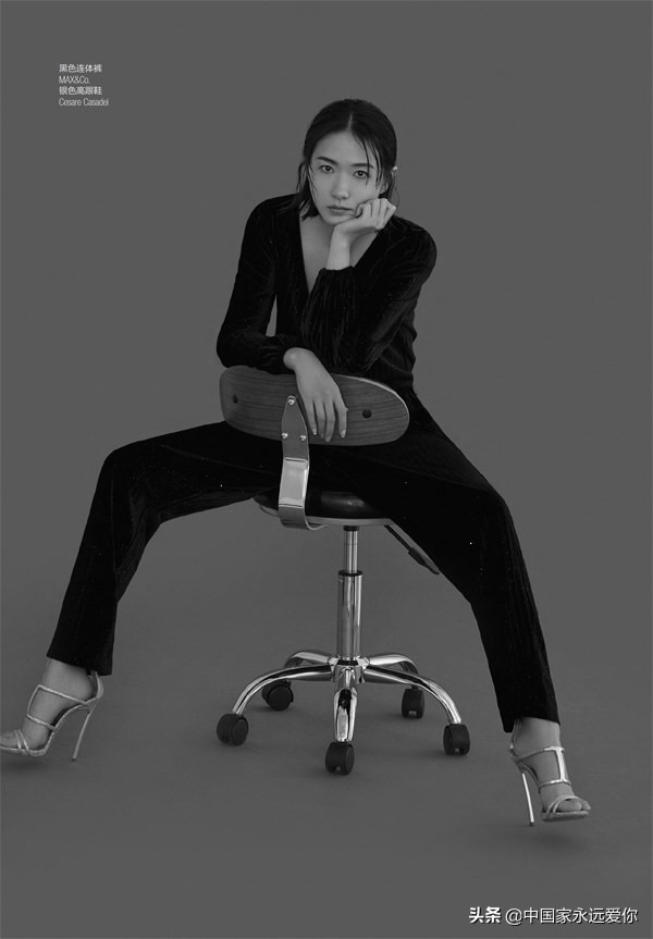 万茜：立得定，方见脚跟