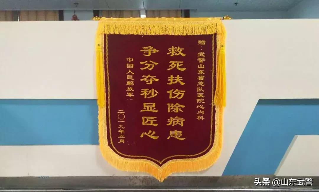 为军服务医院,为部队服务医院