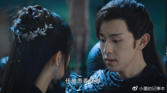 电视剧香蜜天魔大战视频,香蜜罗云熙润玉天魔大战