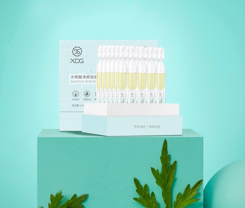 xdg水乳控油祛痘真实测评,水杨酸抗痘无痕精华液