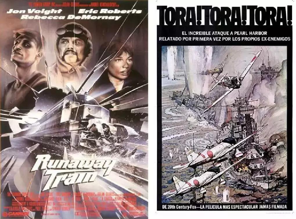 世人说我的爸爸是神，但他就是个普通人