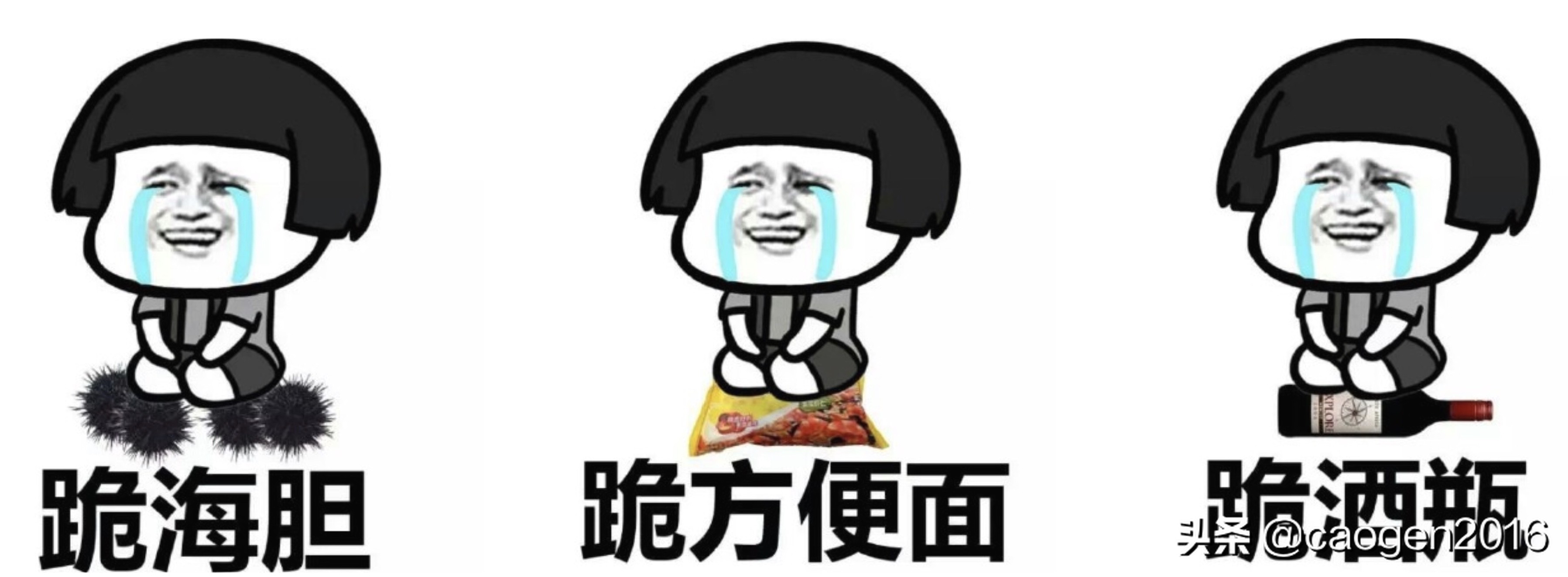 差评千万条，安全第一条，删评不规范，卖家两行泪