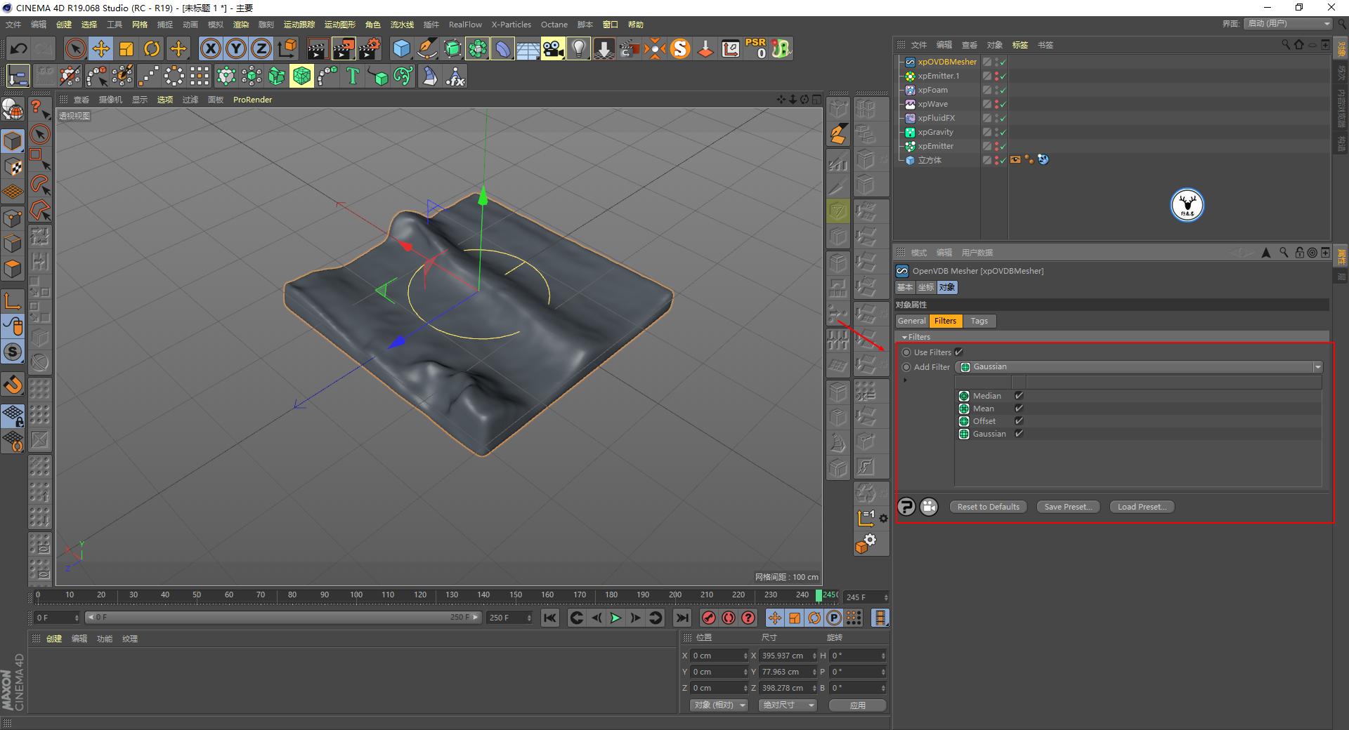 xp4.0离线版安装教程,xp4200怎么使用