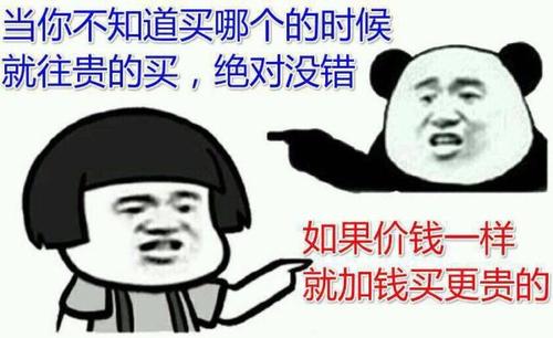 性能不够显卡会烧坏吗,性能不够怎么解决