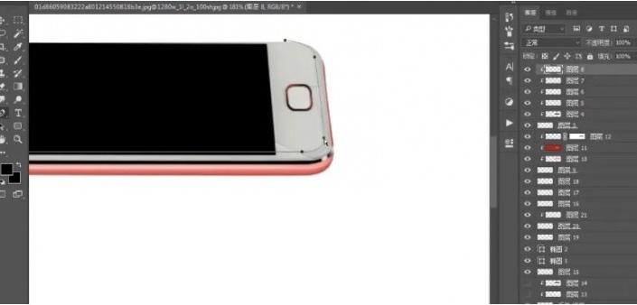 ps曲面透明手机钢化膜制作教程,ps手机钢化膜精修视频教程