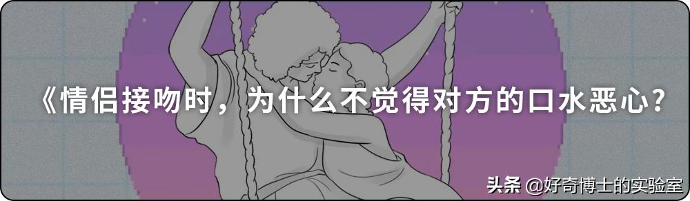 为什么男人都应该坐着嘘嘘？看过这个你就都懂了