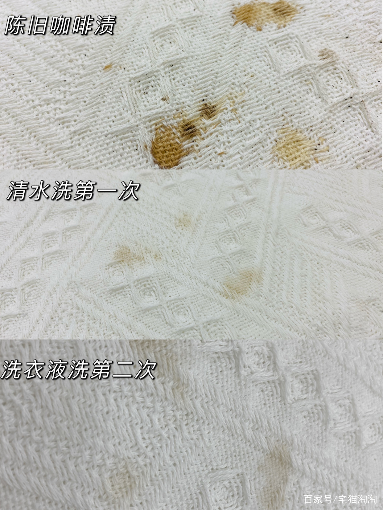 小天鹅蓝氧洗衣机使用体验,还我本色怎么解释
