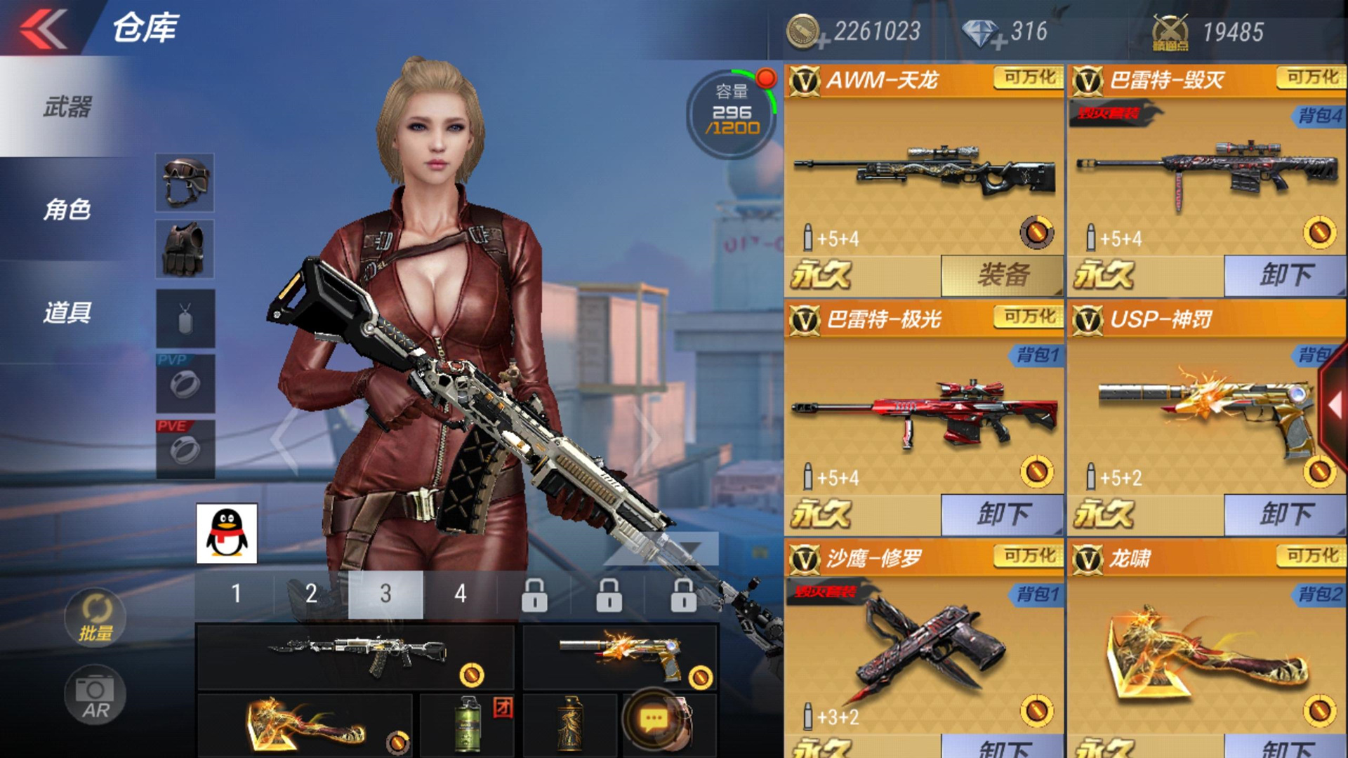 cfm手游的发展历程,cfm手游为什么没人玩了