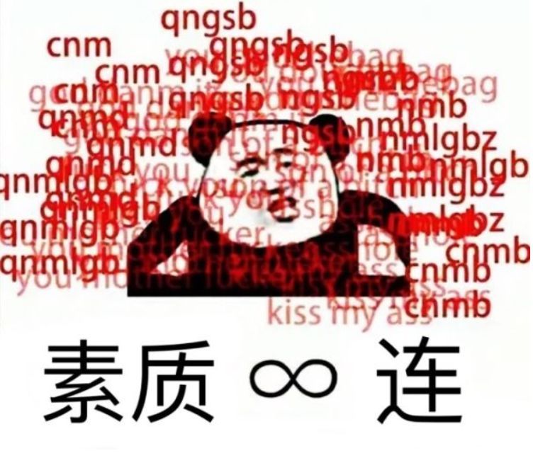 富二代电竞游戏,经营电竞战队的游戏