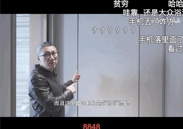 几十万豪华别墅,十几亿的顶级豪宅