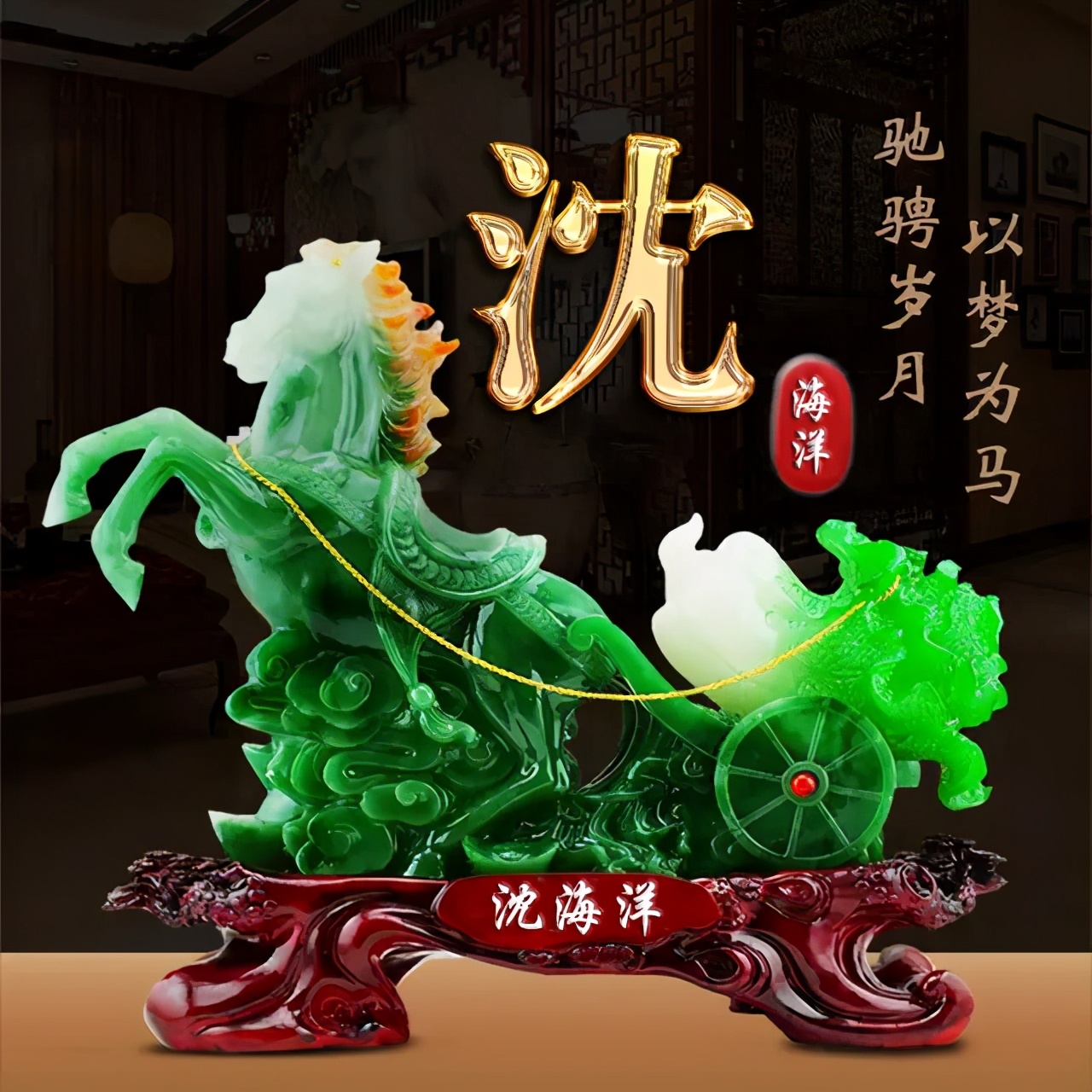 中国最新最好的一张姓氏头像,张姓氏正能量头像带字图片