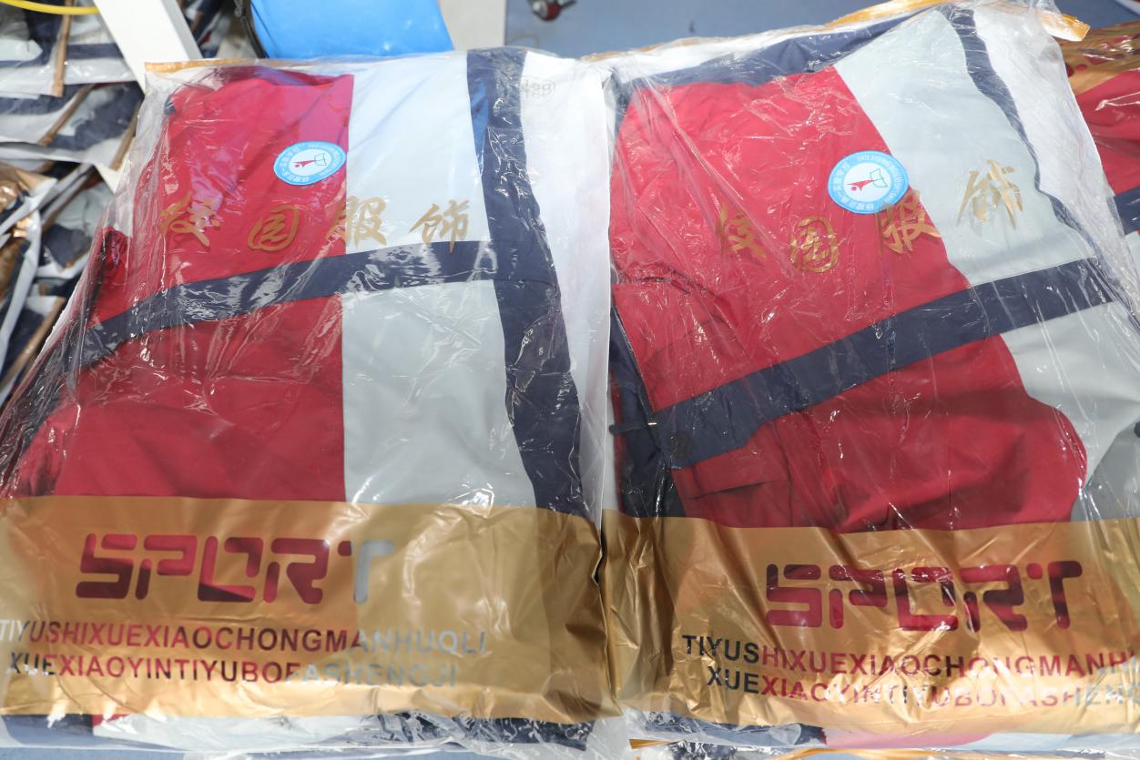 陕西杨陵：一台缝纫机奏响致富曲