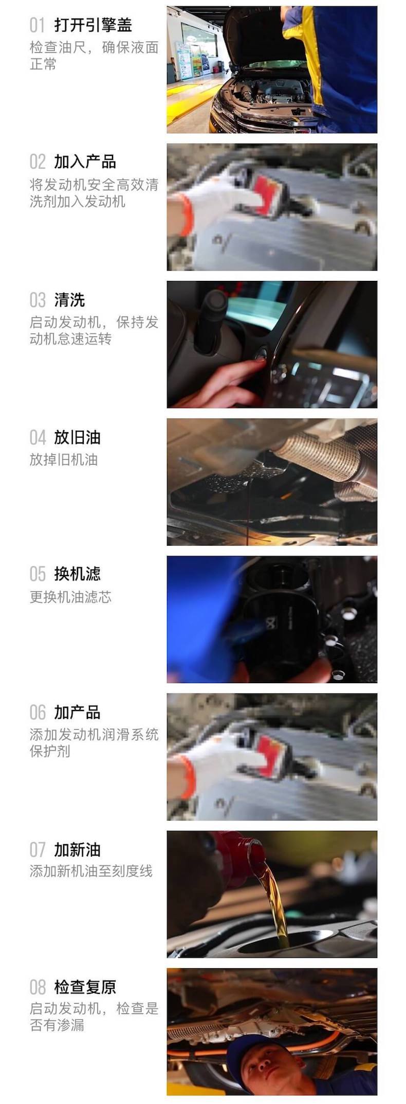 清洗节气门进气道喷油嘴多少钱,无锡节气门喷油嘴进气道清洗价格