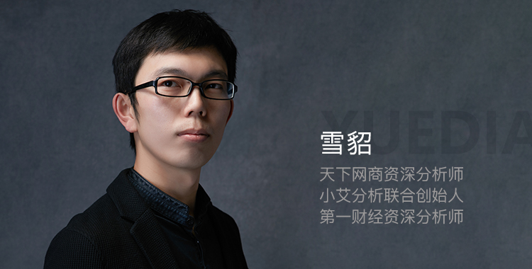 直播卖貂销售技巧和话术,貂皮引流的营销方案