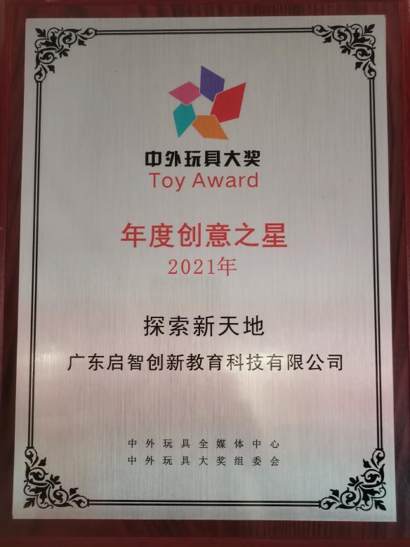 现在网红经济是否走向了品牌化,网红经济时代的弊端