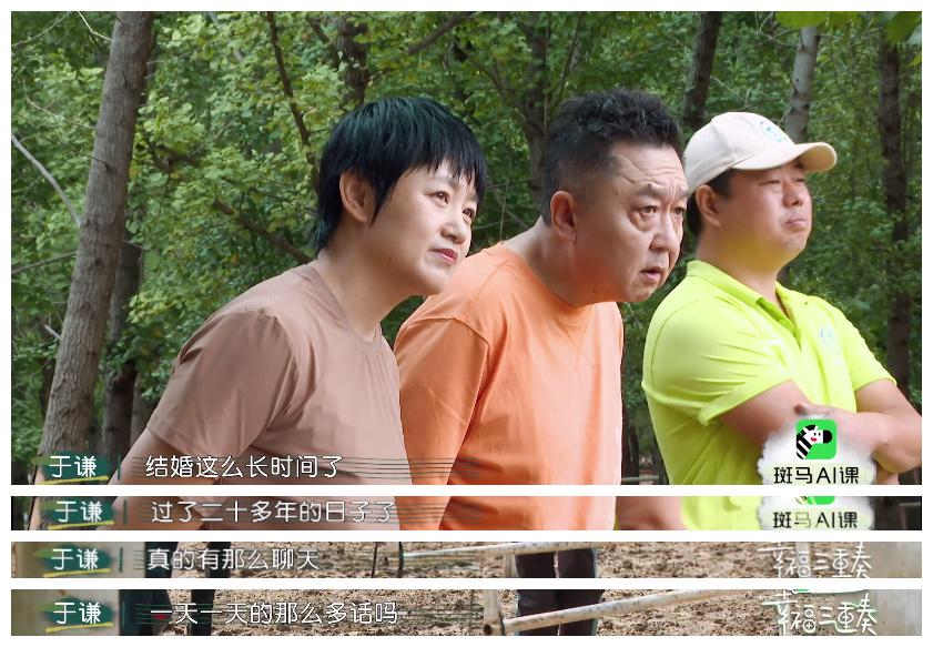 承认何猷君优秀有那么难吗,何猷君被人吐槽