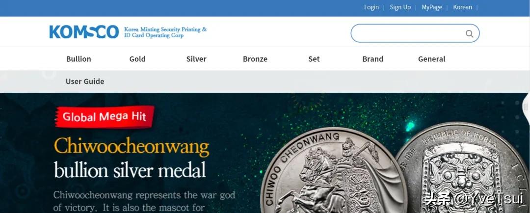 速看纪念币的发行趋势,怎样查纪念币发行时间